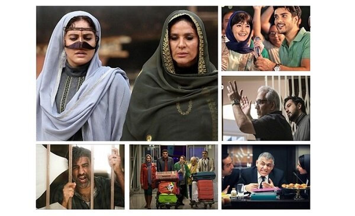 نگاهی به فیلم‌های پربازیگر و کم‌مخاطب سینمای ایران