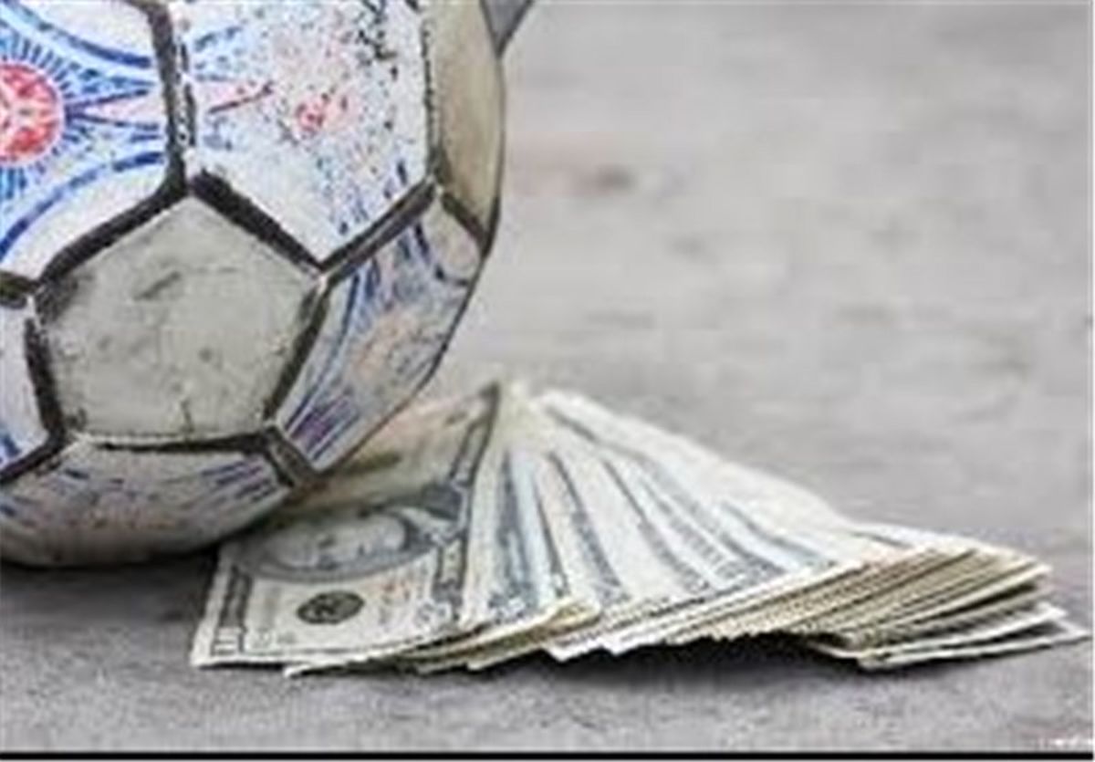 قمار می کنند تا خرجی زندگی بدهند!