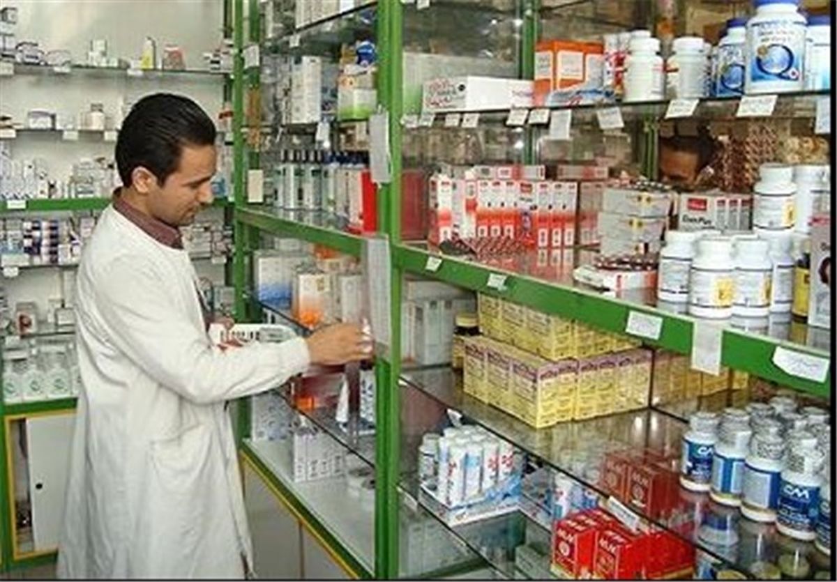 تشریح آخرین وضعیت نابسامان داروخانه‌ها