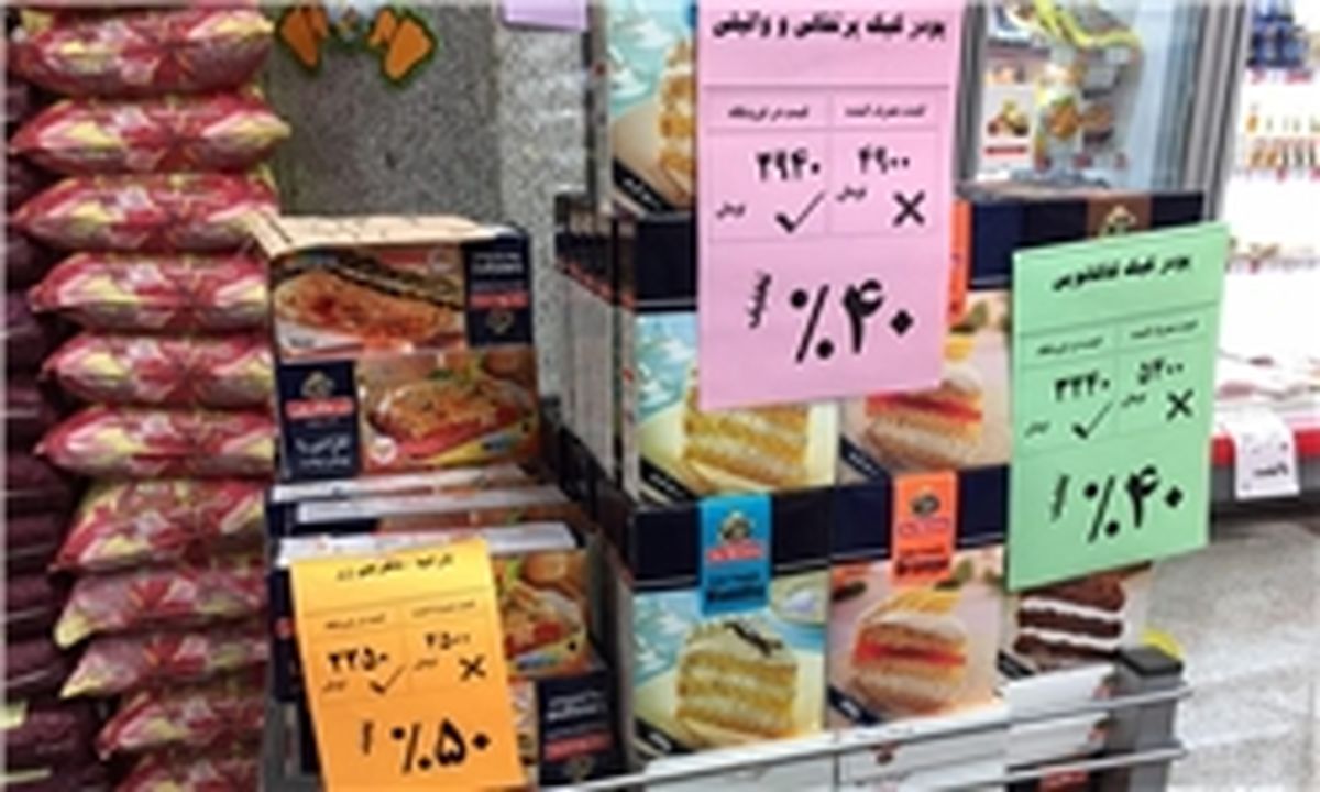 هرج و مرج در قیمت‌گذاری کالاها