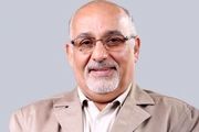 نقش بنیاد مستضعفان دربرگزاری شوی لباس در کاخ نیاوران تکذیب شد