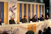 «روز صفر» ادای دین به نیروهای امنیتی است