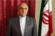 ایران در بلغارستان پالایشگاه می سازد