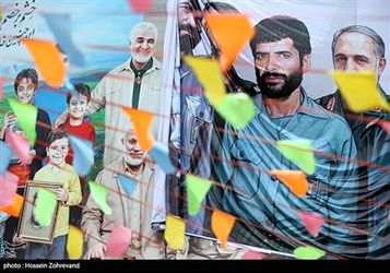 رونمایی از دیوارنگار سپاه محمد رسول الله (ص)/گزارش تصویری