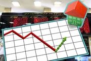 مسکن در بورس املاک و مستغلات به صورت متری خرید و فروش می شود
