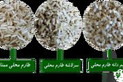 در مورد برنج طارم چه می دانید؟
