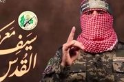 طرح حمله موشکی به سراسر فلسطین اشغالی را آماده کرده بودیم