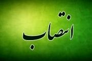 انتصابی دیگر در شهرداری تهران+ سند