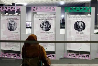 سه فیلم کوتاه در بخش ملی جشنواره سی‌ونهم معرفی شدند