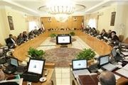 گزارش راه اندازی سامانه ثبت حقوق و مزایای مقامات و مدیران دستگاههای اجرایی