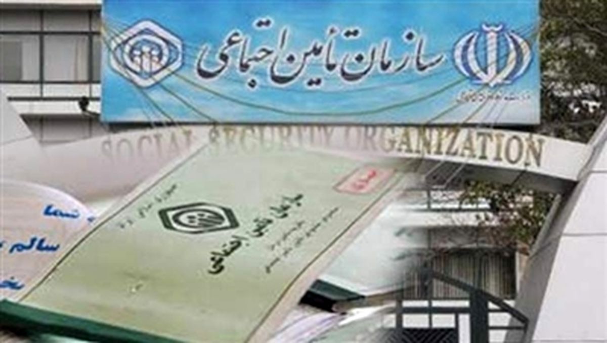 وقتی چتر حمایت بیمه برای همه یکسان نیست