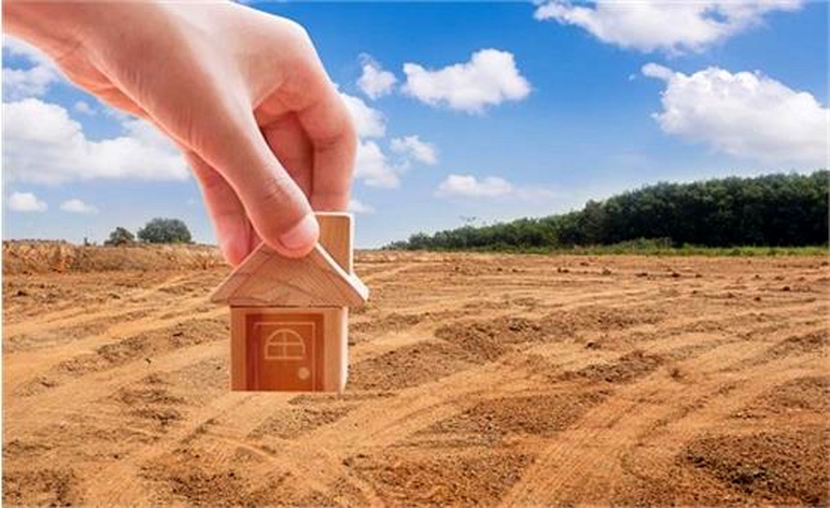 نحوه ثبت نام زمین رایگان / به چه کسانی زمین رایگان می دهند؟