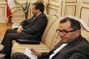 برگزاری نشست چهارجانبه ایران با ۳ کشور اروپایی