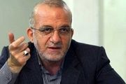 نام سازمان خصوصی سازی تغییر میکند