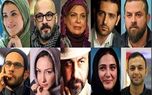 عکس کودکی بازیگران زن سینمای ایران ! عکس کودکی بازیگران زن سینمای ایران !