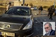 کارشناس BBC: ترور فخری‌زاده کار اسرائیل است+فیلم