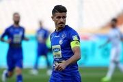 وریا غفوری به دربی می رسد؟