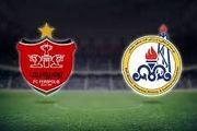 ساعت بازی پرسپولیس و نفت مسجد سلیمان در هفته هفتم لیگ برتر 1400