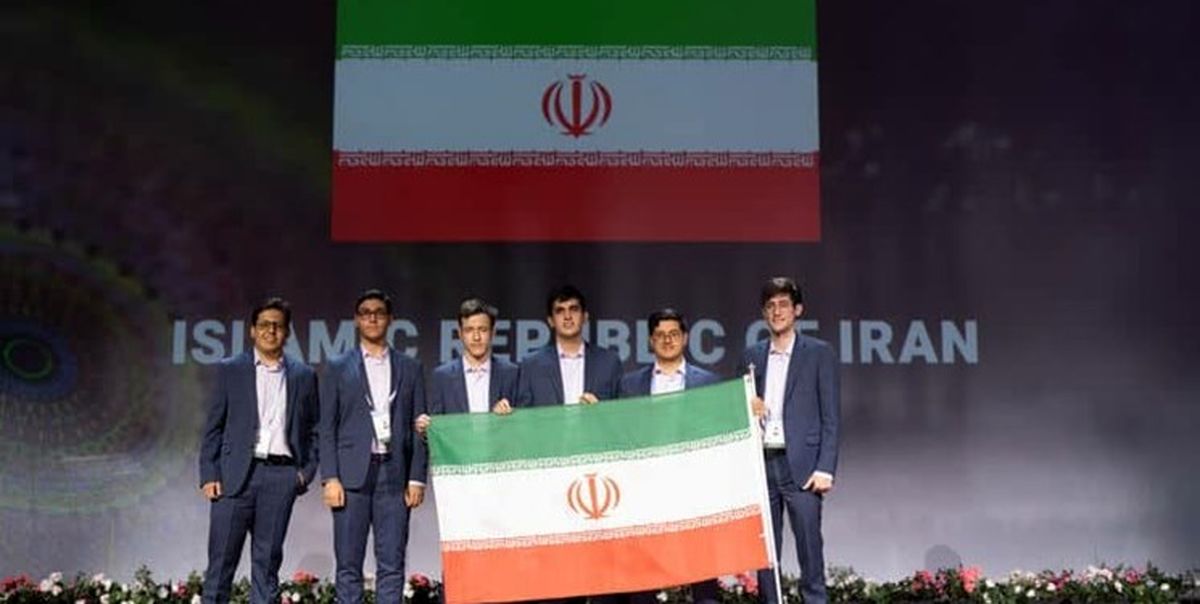 درخشش تیم ملی المپیاد ریاضی ایران