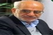 استاندار تهران در خانه شهید بسیجی حادثه پاسداران