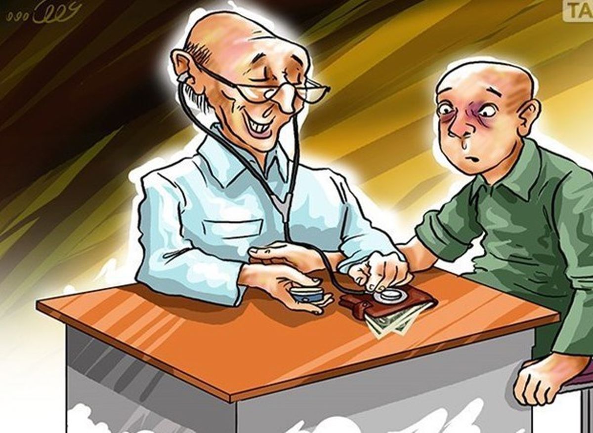 نقص بزرگ وزارت‌بهداشت در حادثه تلخ "بخیه"