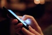 خیلی مراقب تلفن همراهتان باشید