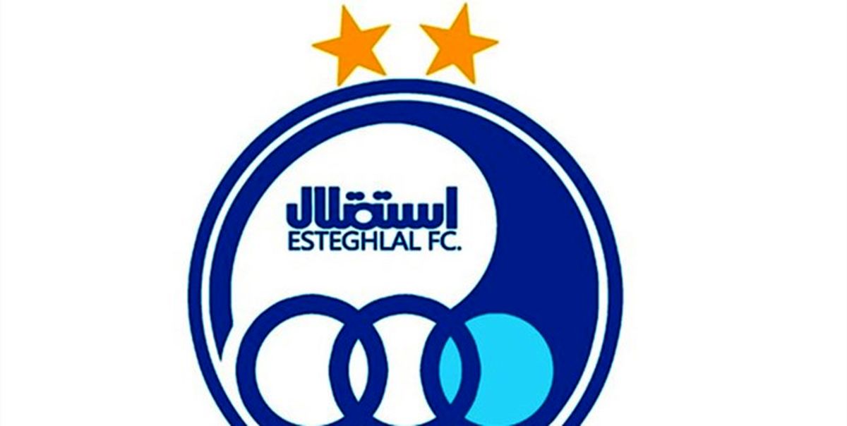 شکایت یک هوادار از استقلال به فیفا