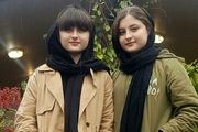 «نیکا فرقانی» هرروز متفاوت تر از دیروز/ عکس
