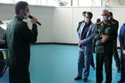 فعالیت ۲۰ مجموعه آموزش عالی در رشته هوافضا
