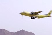 رونمایی از جدیدترین هواپیمای ایرانی