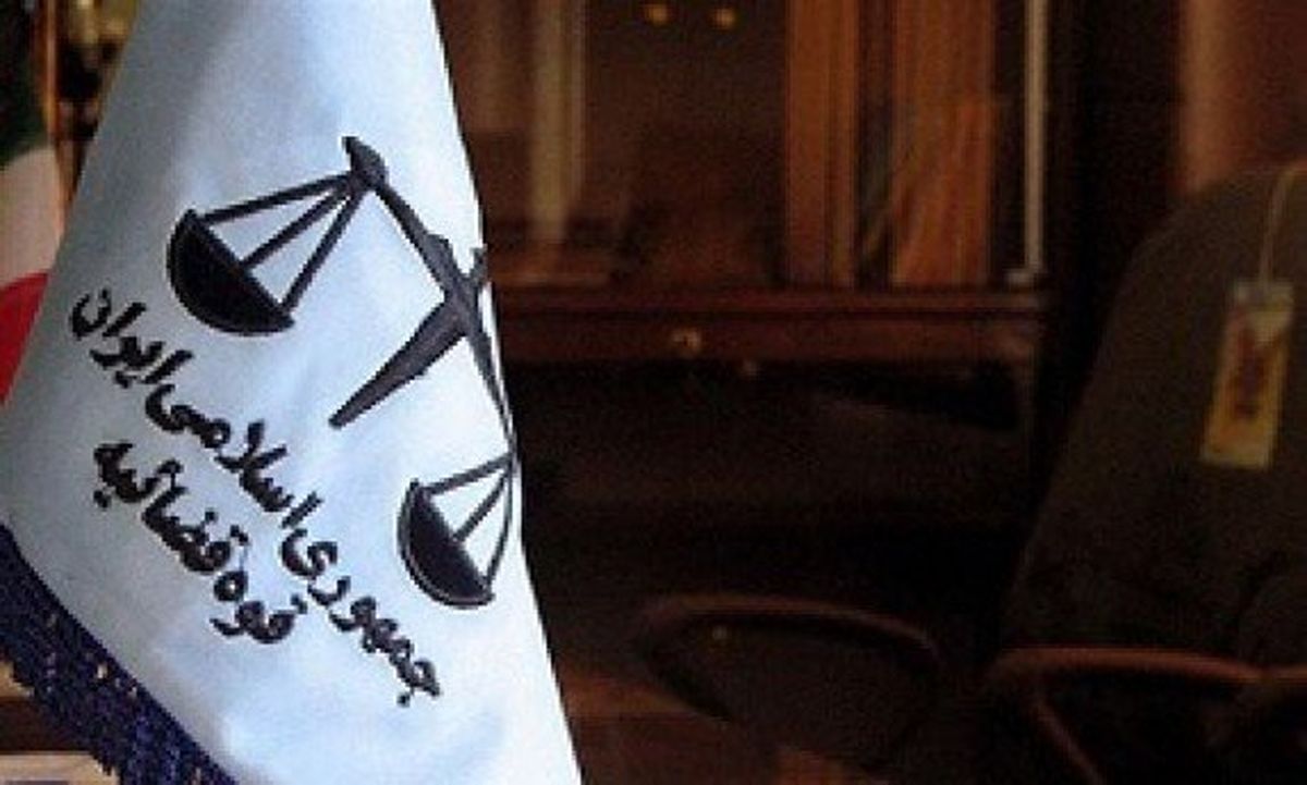 دادستان تهران: اطلاع‌رسانی به‌هنگام در مورد مسائل و اتفاقات مهم در حوزه قضایی امری ضروری است

