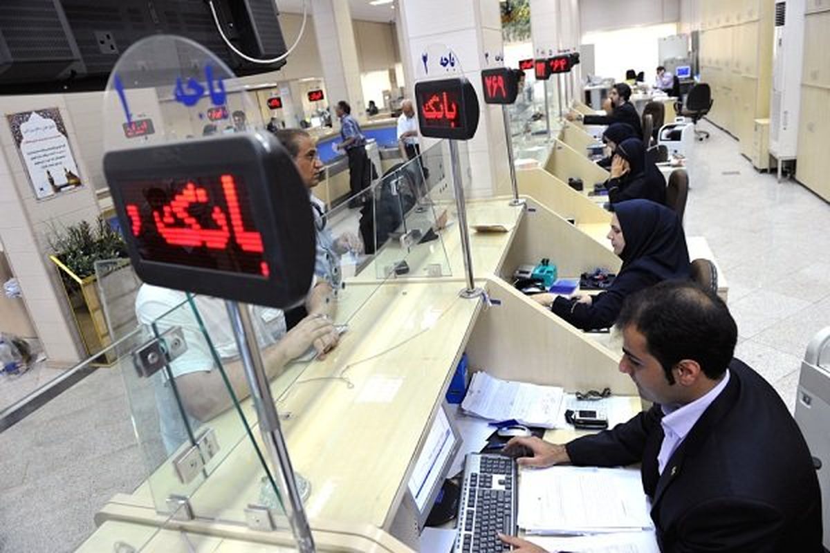 
وضعیت وام بانکی برای خرید مسکن
