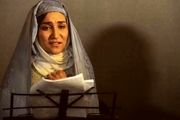 حکایت زندگی دختر افغان در ایران قبل از استقرار حکومت طالبان