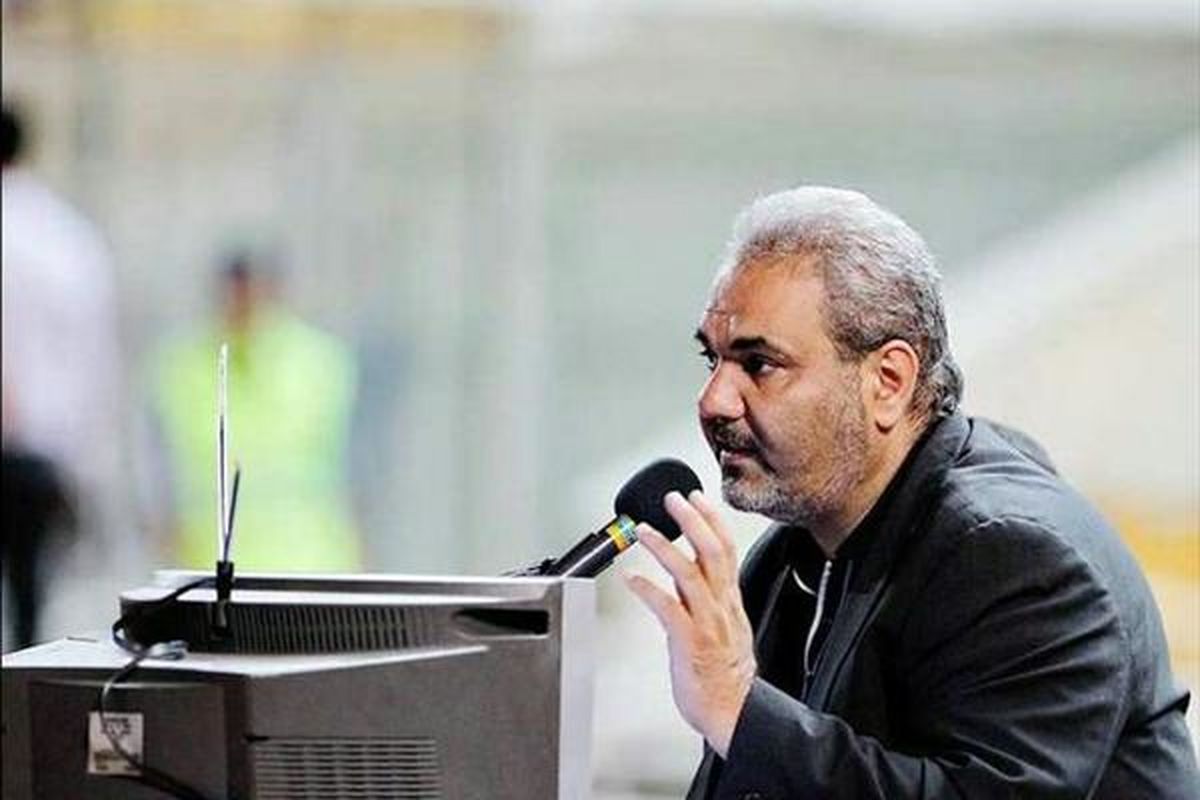 گزارشگر بازی ایران و روسیه مشخص شد
