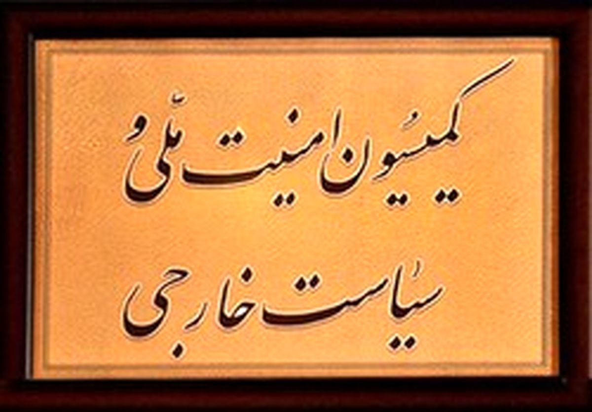 وزارت ارتباطات نقشی در فعالیت تلگرام طلایی و هاتگرام ندارد