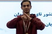 یک قهرمان رزمی کار در سانحه سقوط هواپیما