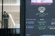 اُفت شاخص بورس در ۱۲ اردیبهشت ماه