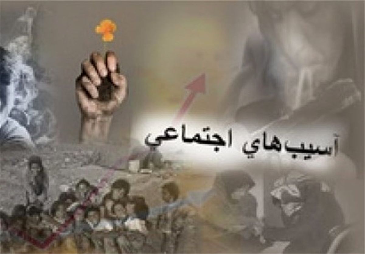 بالاخره آمار دانش‌آموزان معتاد اعلام شد