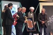 چهره سال هنر انقلاب اسلامی مشخص شد