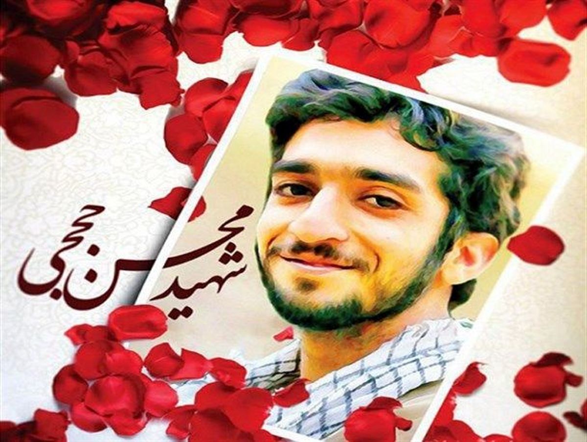 همه چیز درباره تبادل پیکر شهید حججی در مستند «جان»