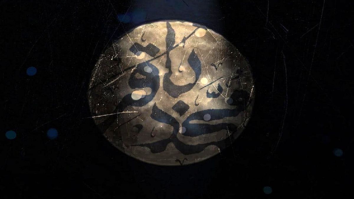 تعطیلی نیم روزی سینماها در روز شهادت امام باقر (ع)