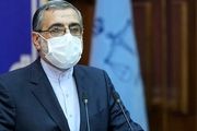 واکنش دستگاه قضا به شکایت مجلس از روحانی