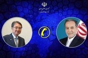 گفت‌وگوی تلفنی وزرای امور خارجه ایران و کره جنوبی