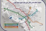 نقشه متروی مشهد را چطور بخوانم؟