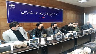 «دست فرمون» برند شد