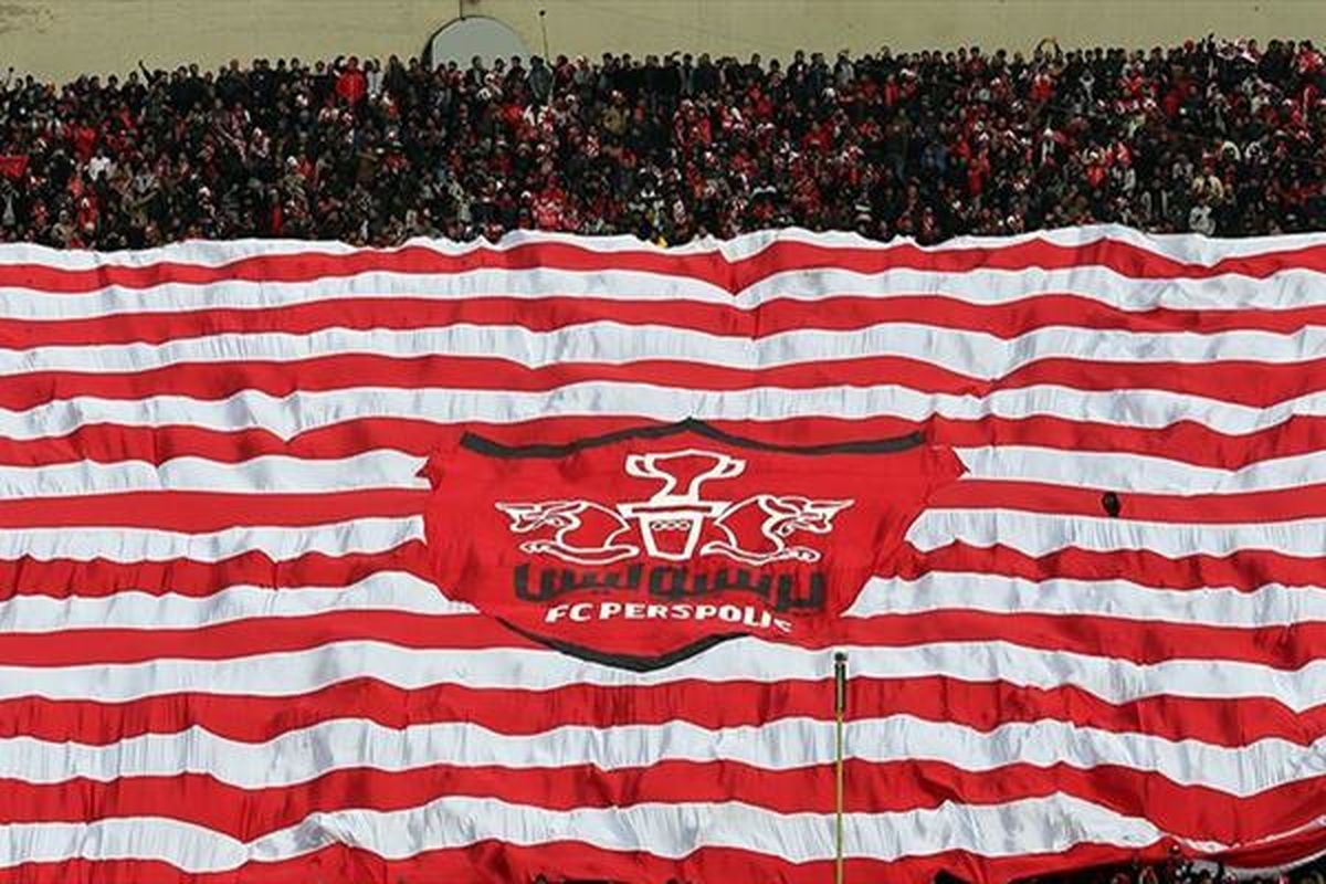 اوضاع نابسامان پرسپولیس مقابل نفت تهران