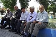 مژده به بازنشستگان آموزش و پرورش