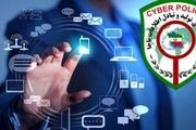 پای پلیس فتا به ادعای تبانی در لیگ برتر باز شد