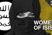آرزوی عروس انگلیسی داعش برای داشتن فرزندان تروریست!