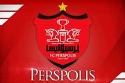 پیام ناظر خبر داد ؛ پرسپولیس امروز قابل خرید و فروش می شود
